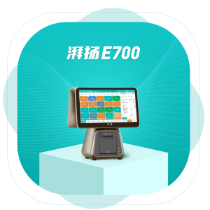 湃扬E700