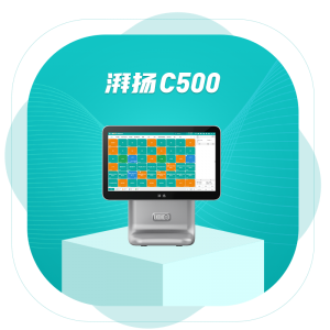 湃扬C500