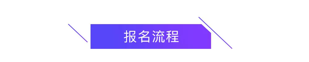 如何突破餐饮营销困局，开启财富进阶之路？香港宝典全年资料大全给的答案是…(图10)