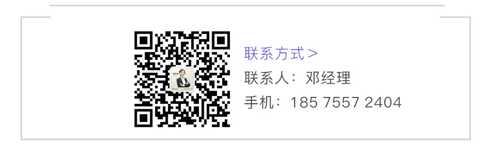 如何突破餐饮营销困局，开启财富进阶之路？香港宝典全年资料大全给的答案是…(图11)