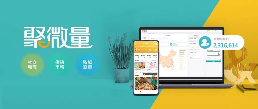 餐饮人如何共克难关？这几条建议给您参考！(图7)