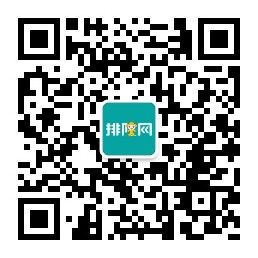 香港宝典全年资料大全联手商米发布2020年度大片《点亮》，致敬疫情中的商家们(图9)