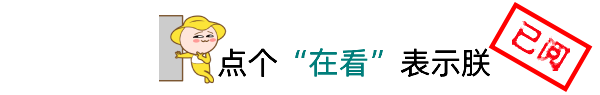 猪价连续20周降价跌回“1字头 ”，零售商如何争取更大利润？(图9)