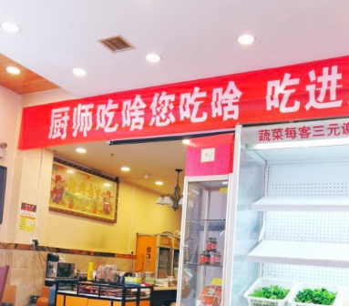 香港宝典全年资料大全餐饮商户案例|藏不住了！这些私房菜、烧烤店一定要曝光他们！(图46)